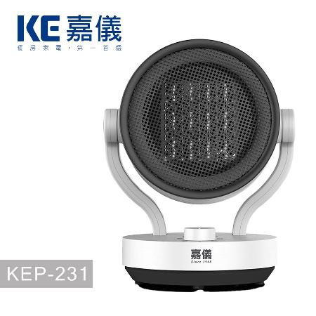 德國嘉儀HELLER-陶瓷電暖器KEP-231 / KEP231✿80B001
